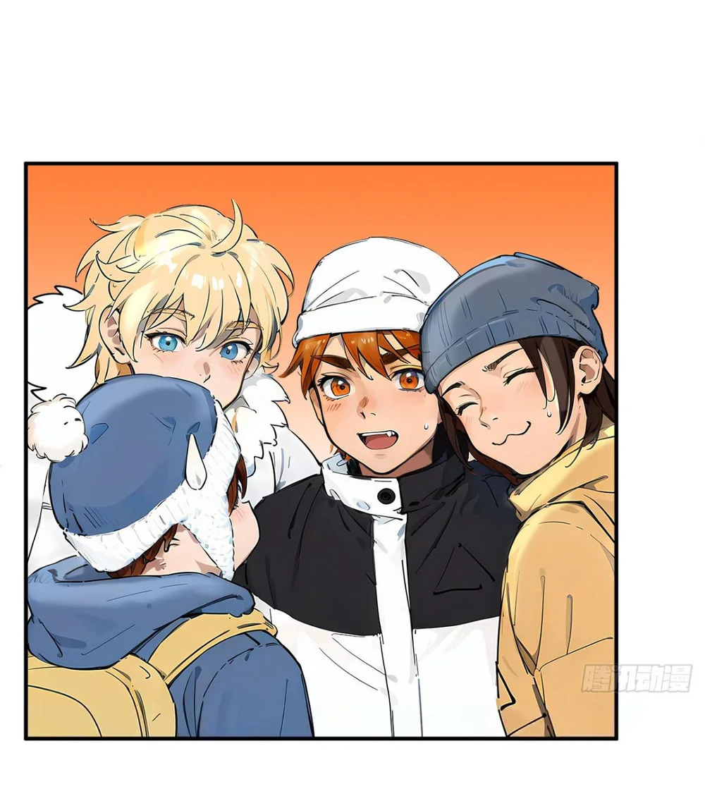 Đọc truyện Ký túc xá nam phòng 303 - Chapter 271