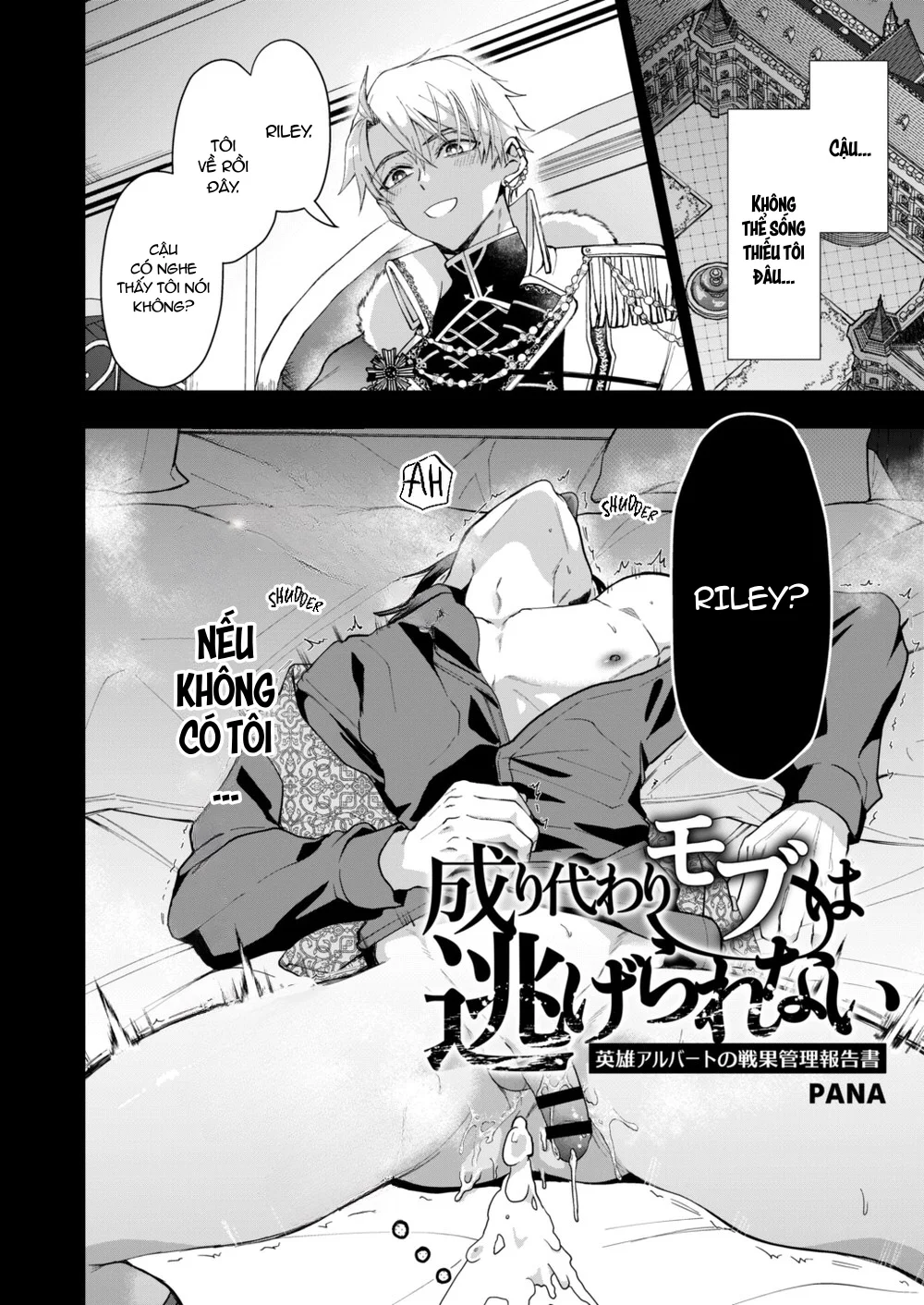 Đọc truyện Nắc Ná Thở - Chapter 46