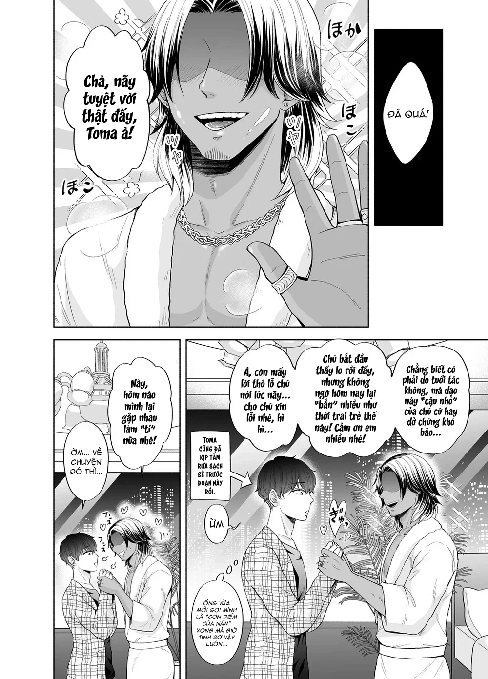 Đọc truyện Rổn Nước Lì - Chapter 23.3