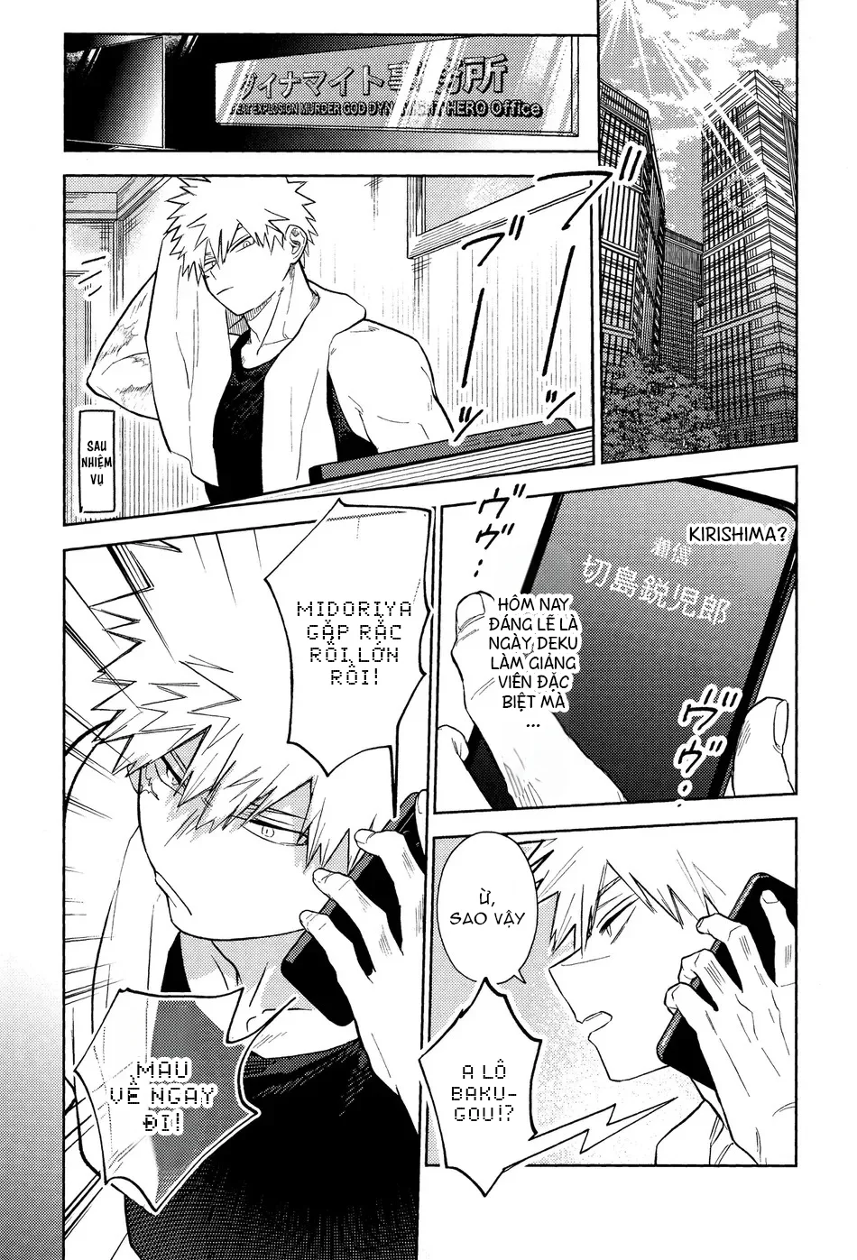 Đọc truyện Cho 50k Couple Lộn Xộn - Chapter 63