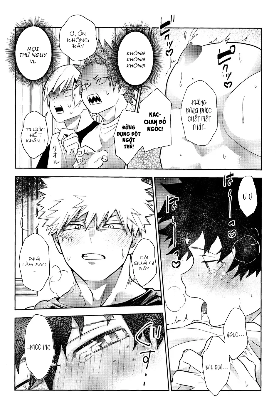 Đọc truyện Cho 50k Couple Lộn Xộn - Chapter 63