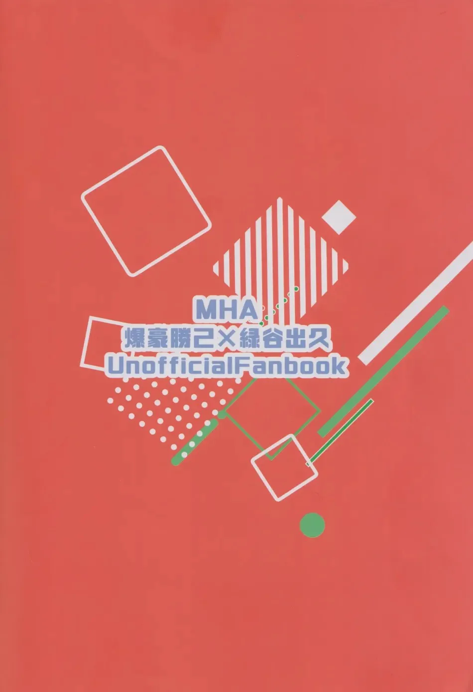 Đọc truyện Cho 50k Couple Lộn Xộn - Chapter 63