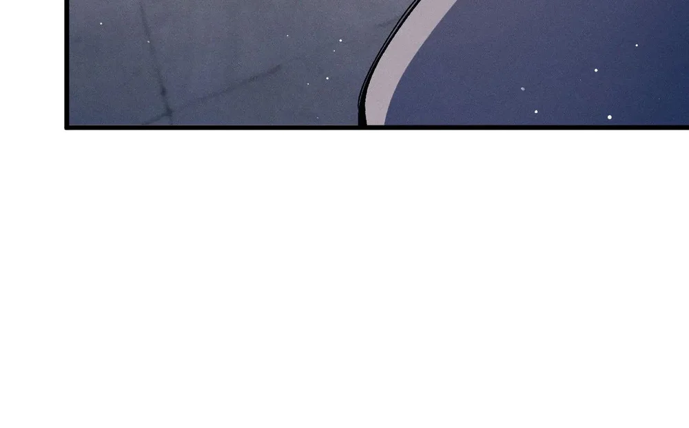 Đọc truyện Tát Dã (Ngang Tàng) - Chapter 80