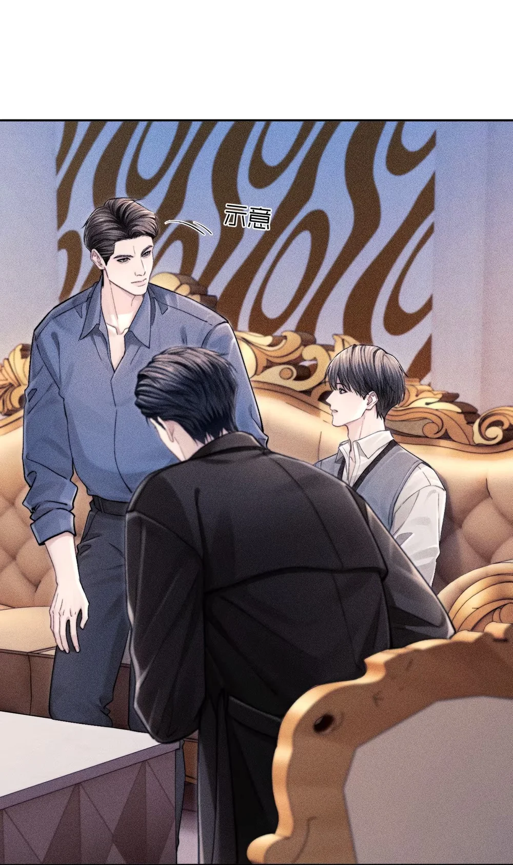 Đọc truyện Lời hồi đáp của Keanu Reeves - Chapter 23