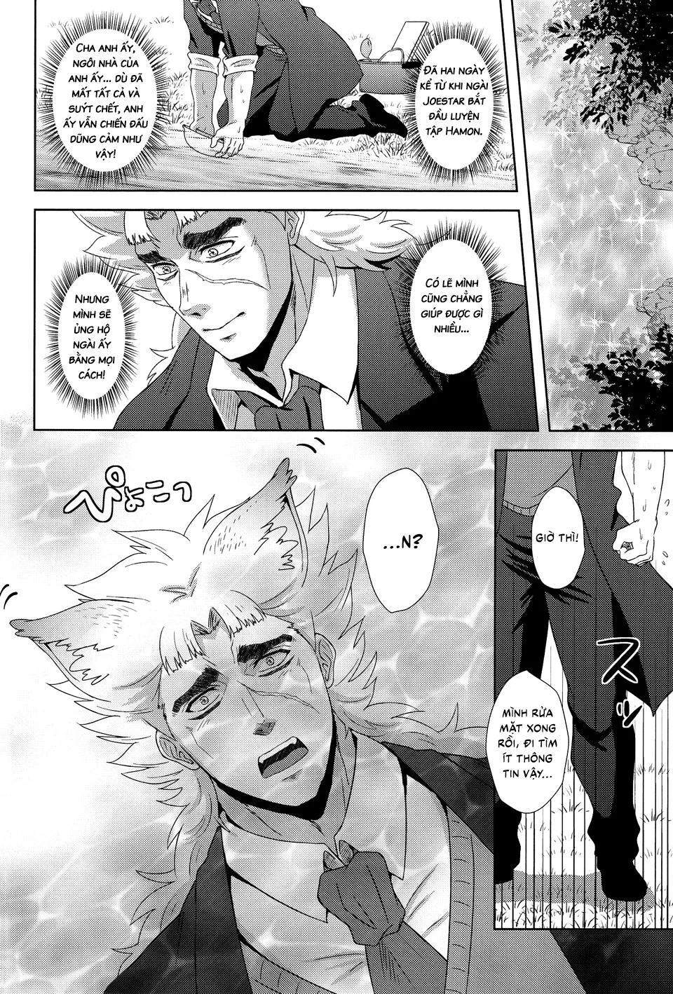 Đọc truyện Sếch thú - Chapter 13