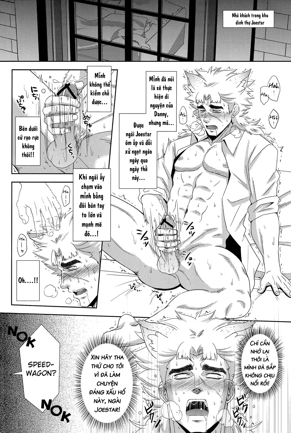 Đọc truyện Sếch thú - Chapter 13