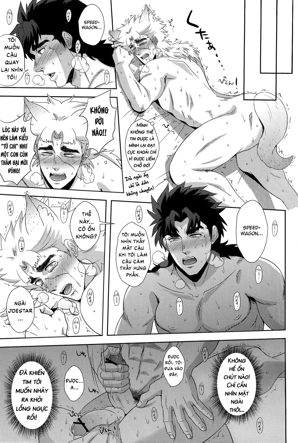 Đọc truyện Sếch thú - Chapter 13