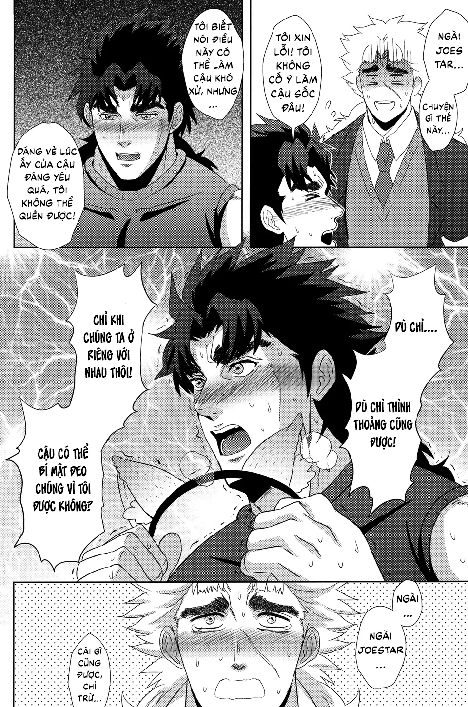 Đọc truyện Sếch thú - Chapter 13