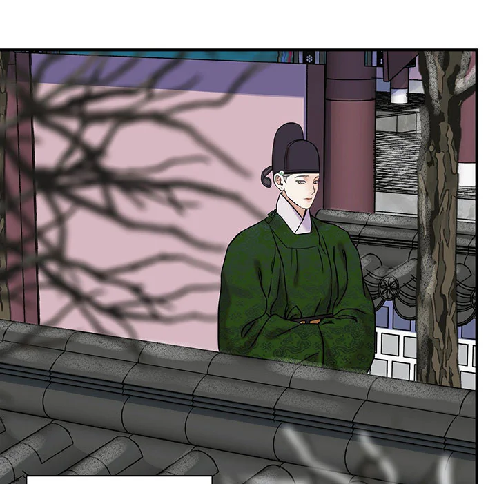 Đọc truyện KIẾM HOA - Chapter 107