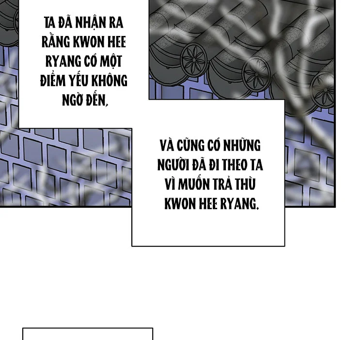 Đọc truyện KIẾM HOA - Chapter 107