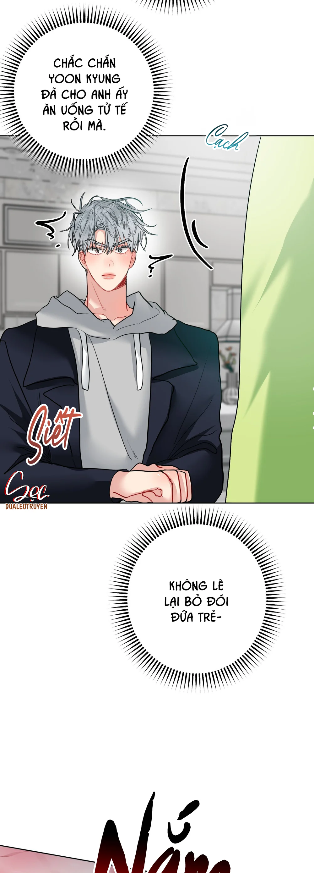 Đọc truyện (ABO) Peppermint Candy - Chapter 26