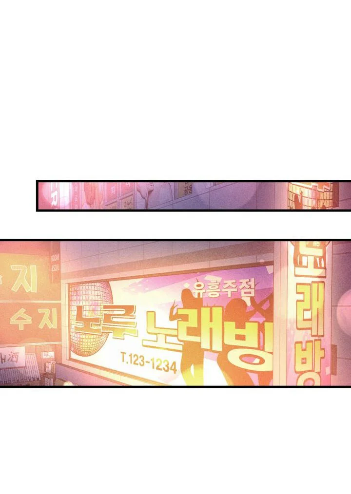 Đọc truyện KẺ SAY MÊ THÂN XÁC - Chapter 14