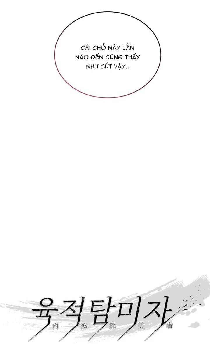 Đọc truyện KẺ SAY MÊ THÂN XÁC - Chapter 14