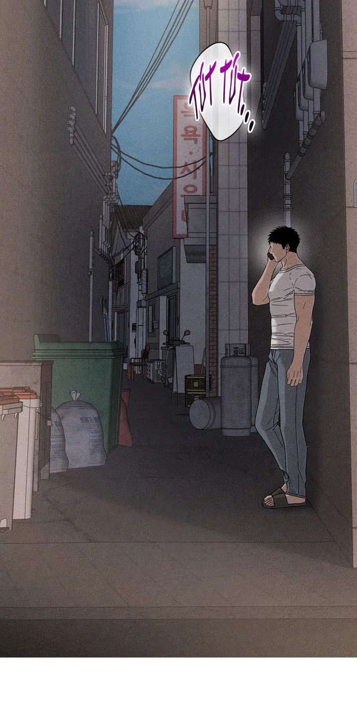 Đọc truyện KẺ SAY MÊ THÂN XÁC - Chapter 14