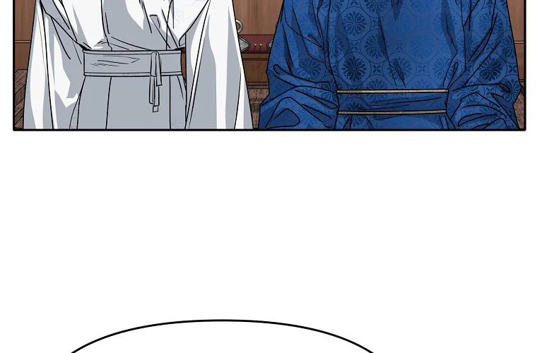 Đọc truyện XUÂN PHONG VIÊN MÃN - Chapter 91
