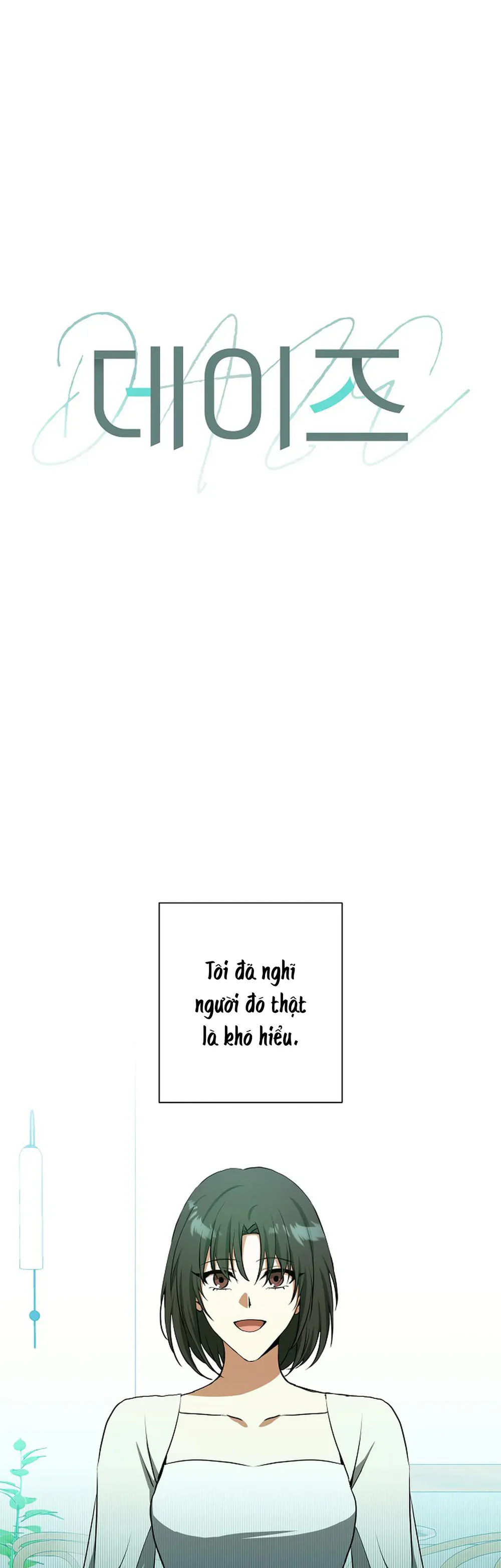 Đọc truyện D:aze - Chapter 61