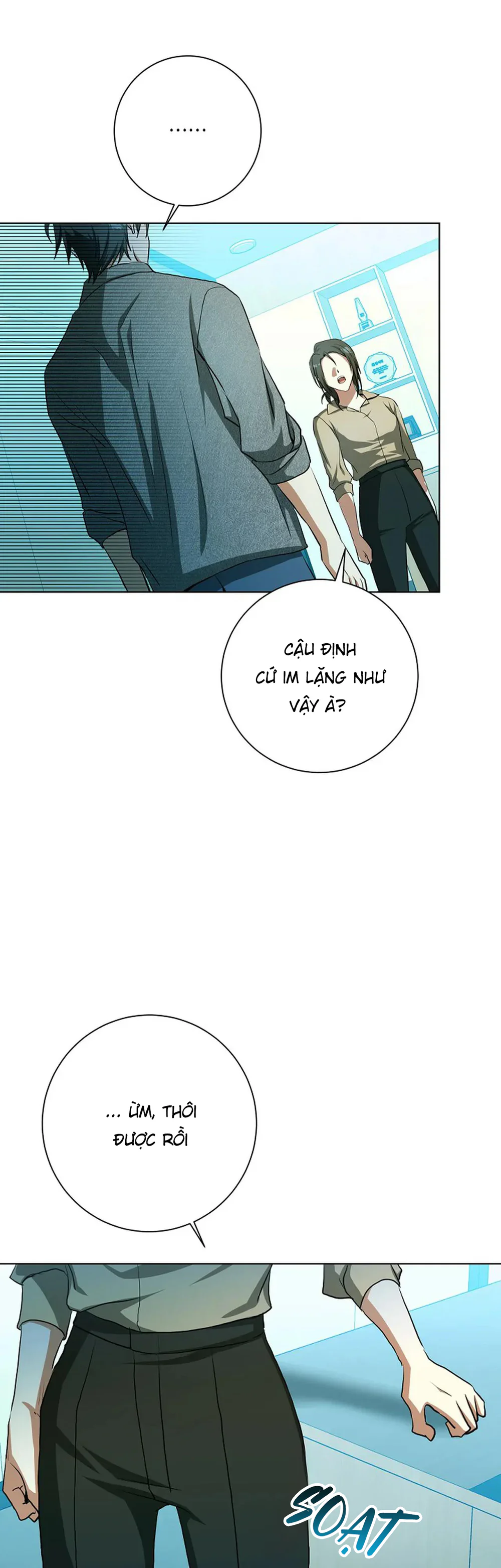 Đọc truyện D:aze - Chapter 63