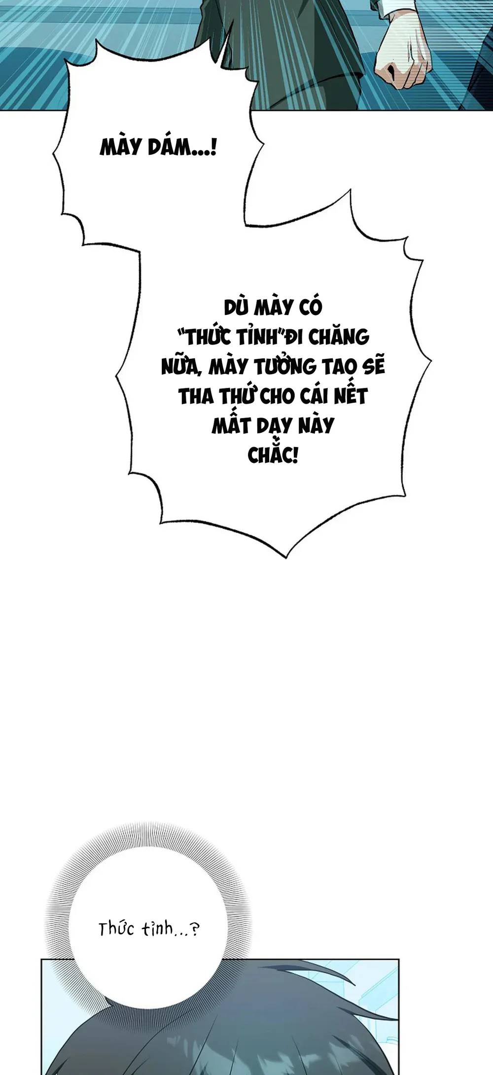 Đọc truyện D:aze - Chapter 64