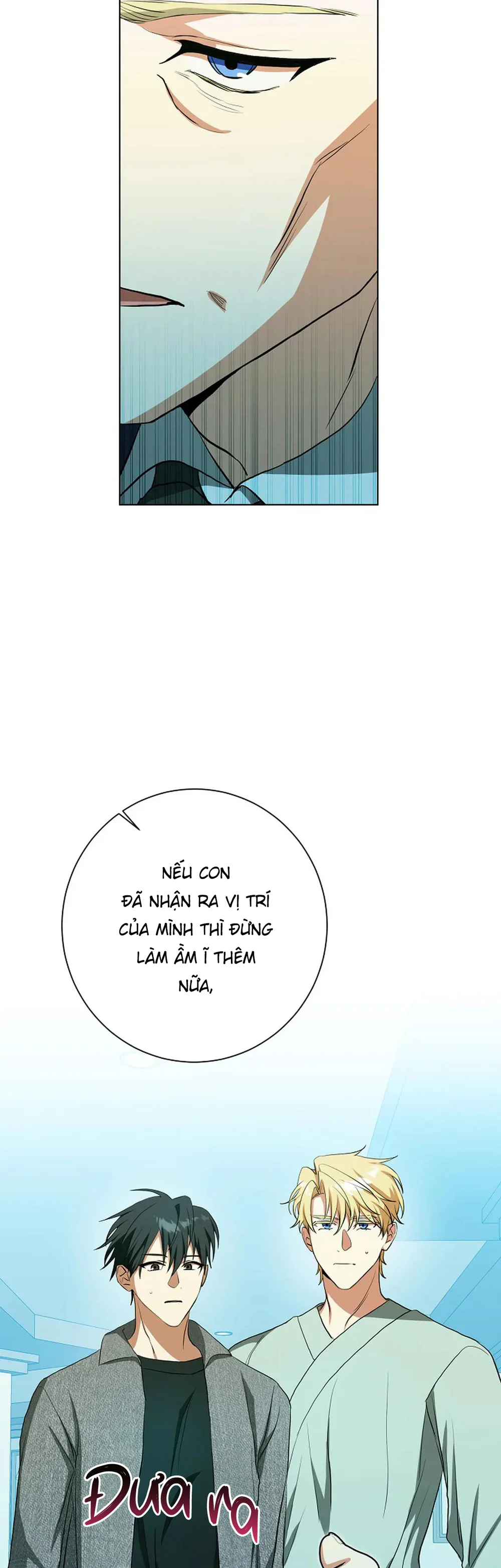 Đọc truyện D:aze - Chapter 64