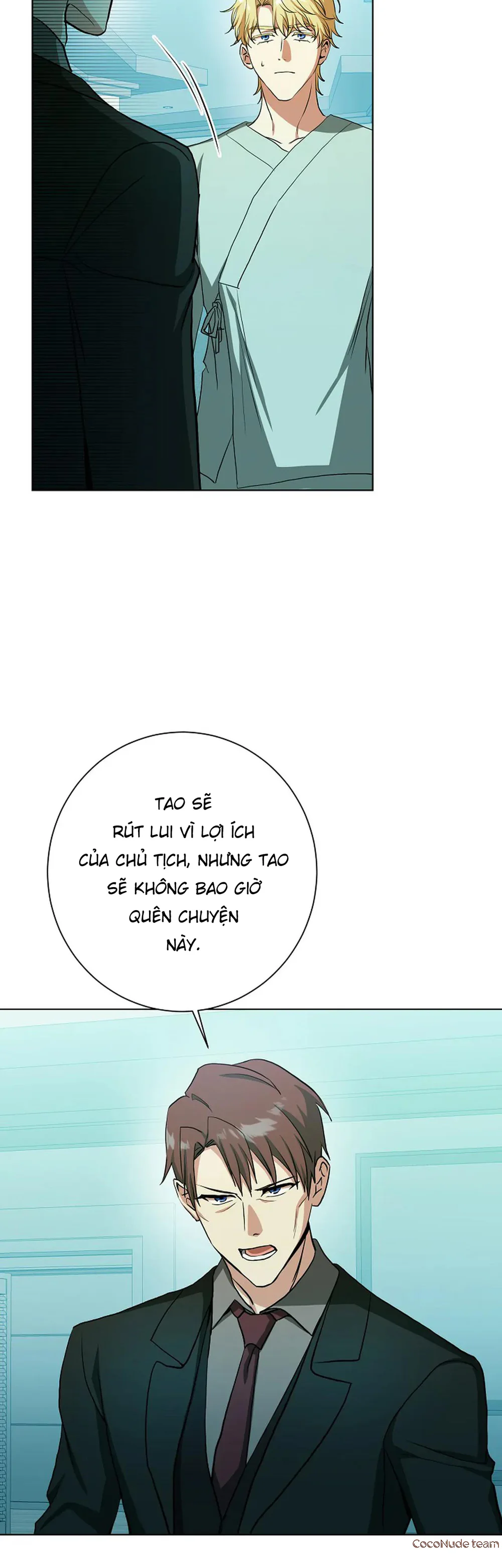 Đọc truyện D:aze - Chapter 64