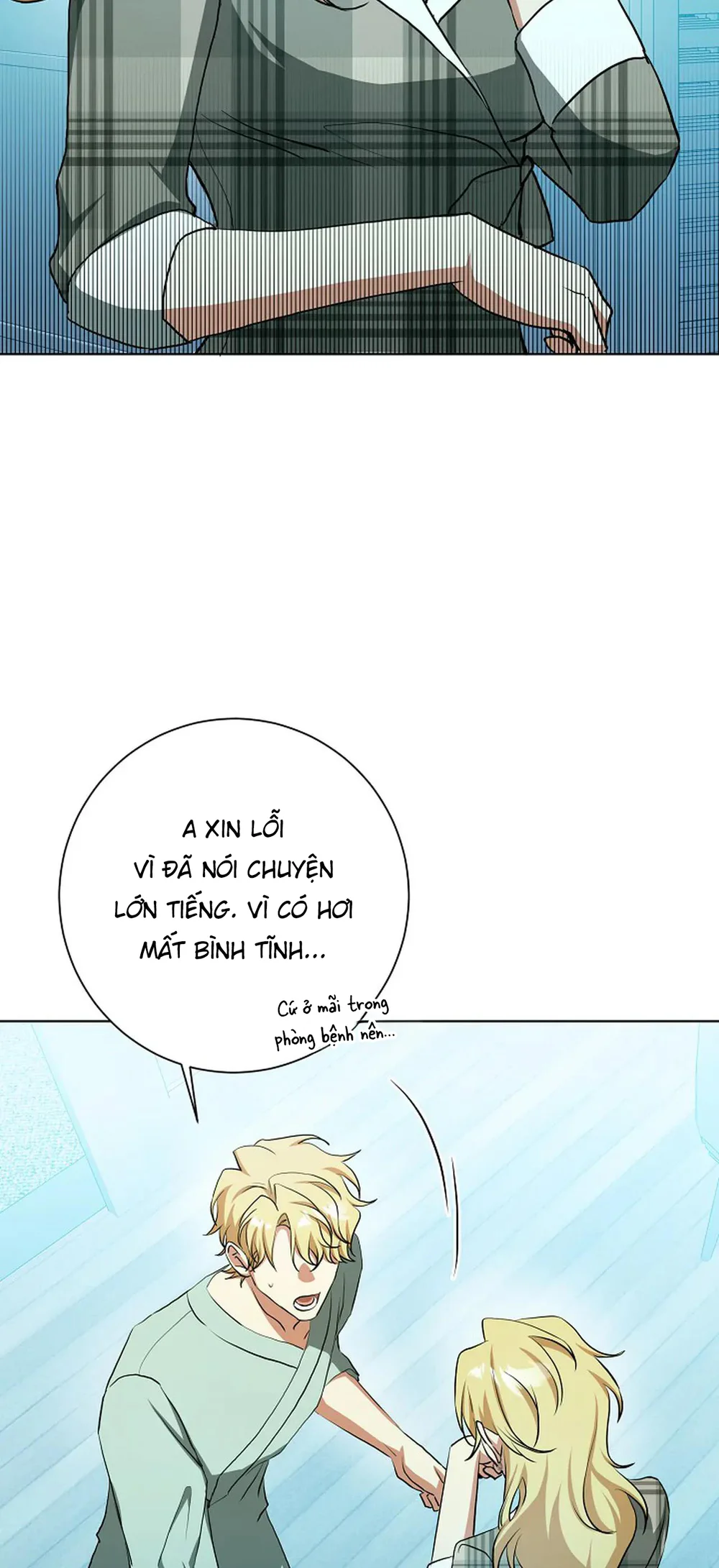 Đọc truyện D:aze - Chapter 64