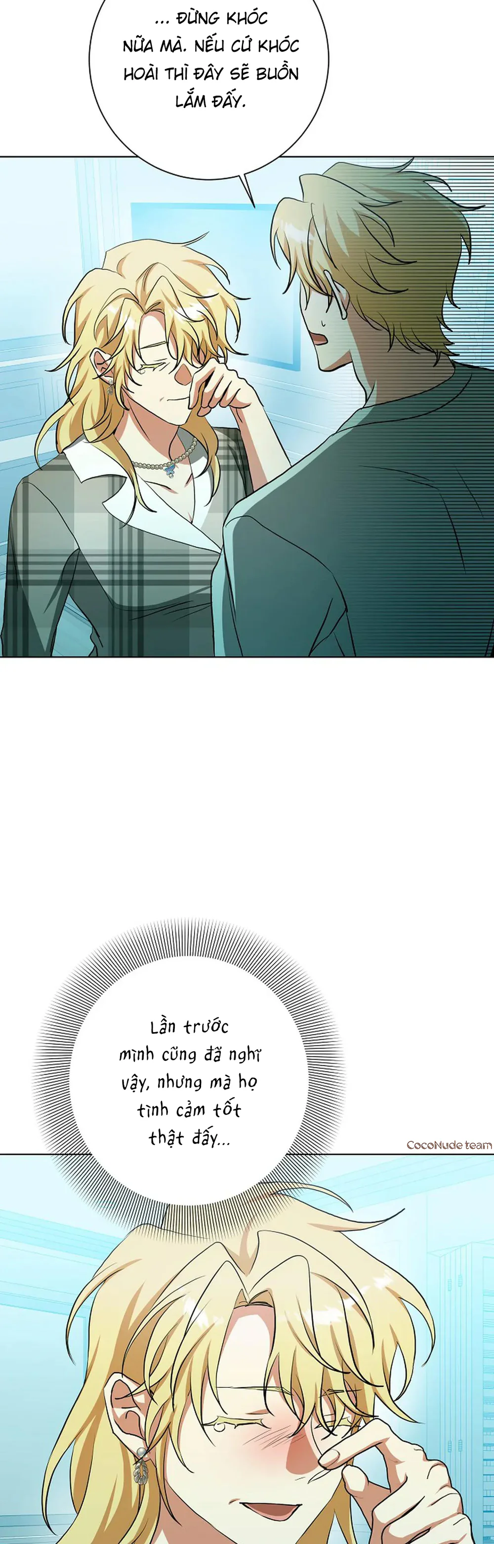 Đọc truyện D:aze - Chapter 64