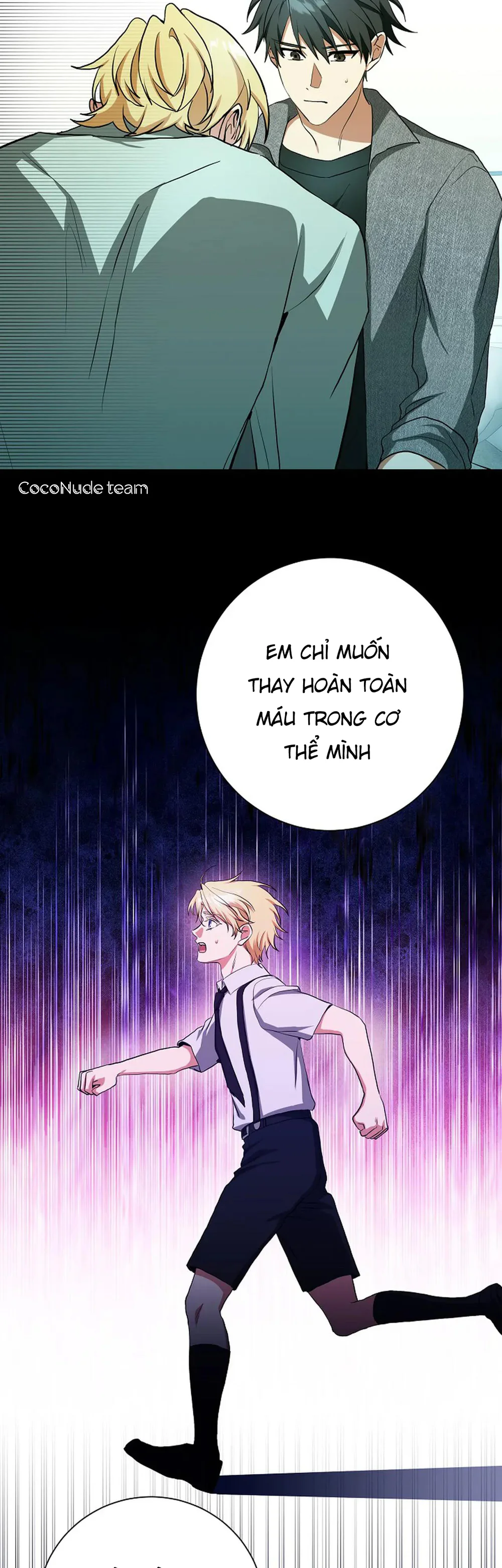 Đọc truyện D:aze - Chapter 66