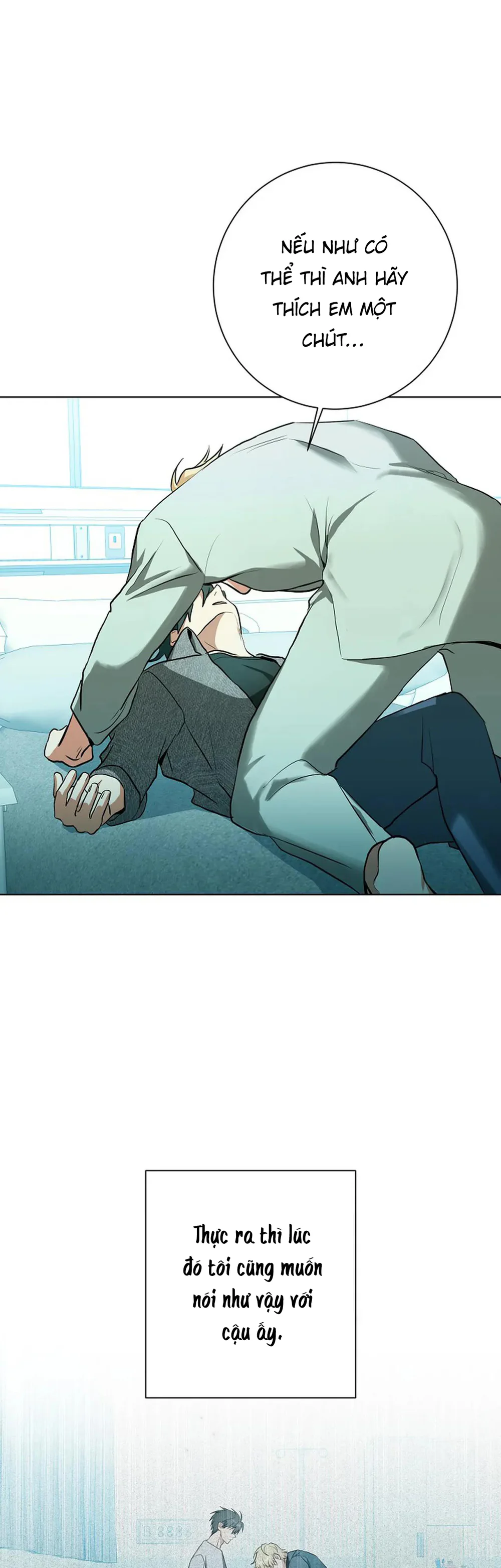Đọc truyện D:aze - Chapter 66