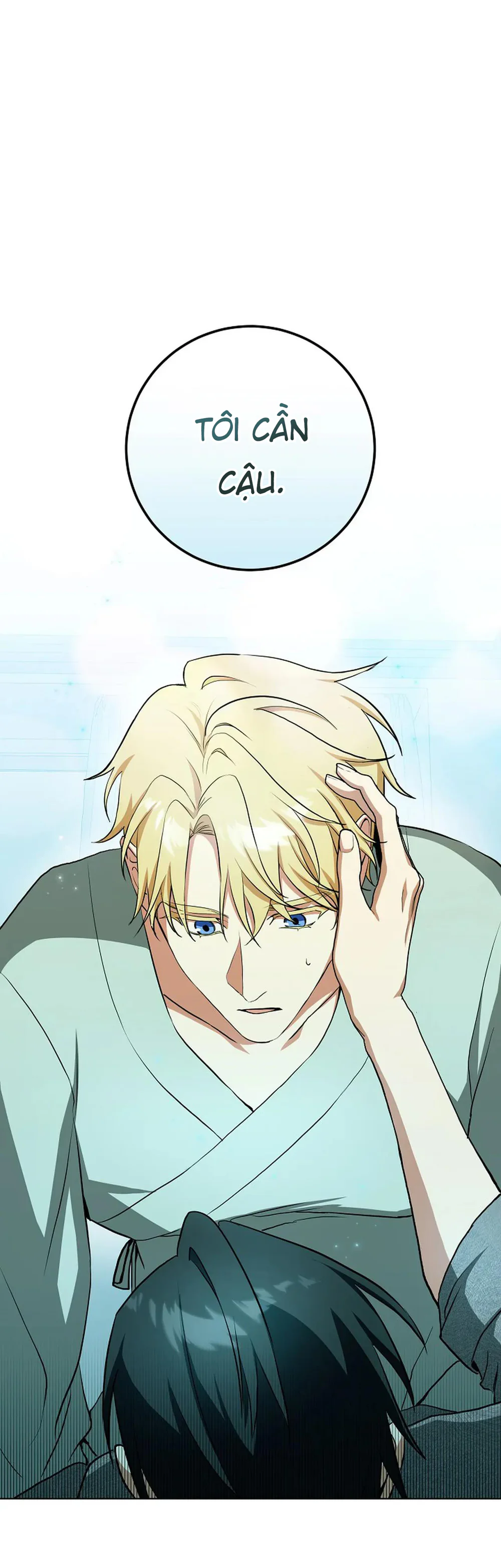 Đọc truyện D:aze - Chapter 67
