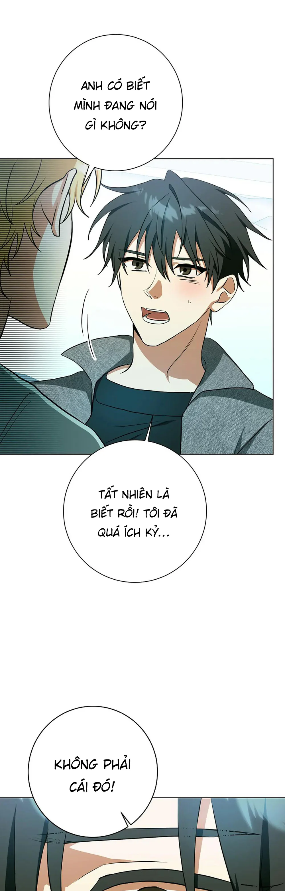 Đọc truyện D:aze - Chapter 67