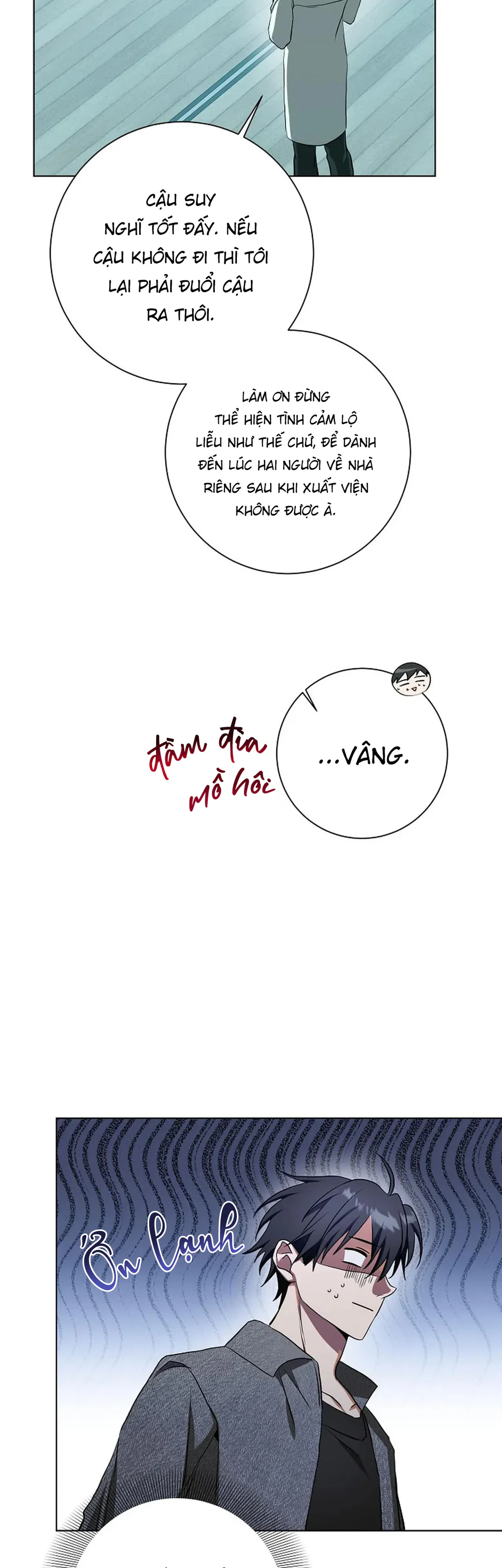 Đọc truyện D:aze - Chapter 67