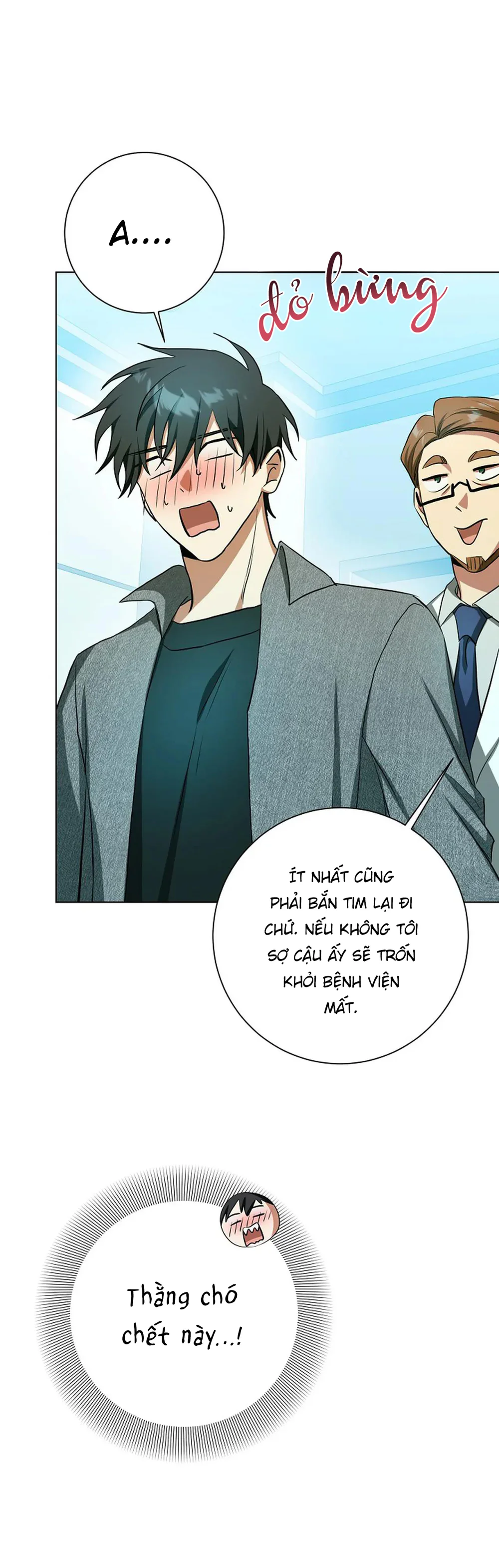 Đọc truyện D:aze - Chapter 67
