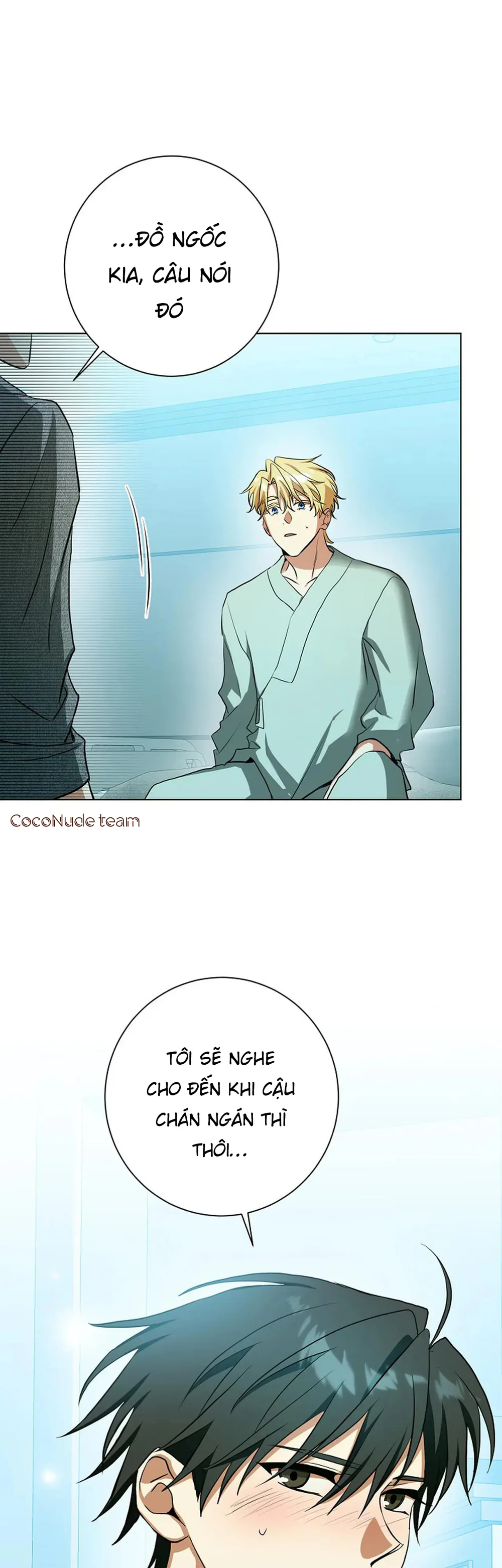 Đọc truyện D:aze - Chapter 67
