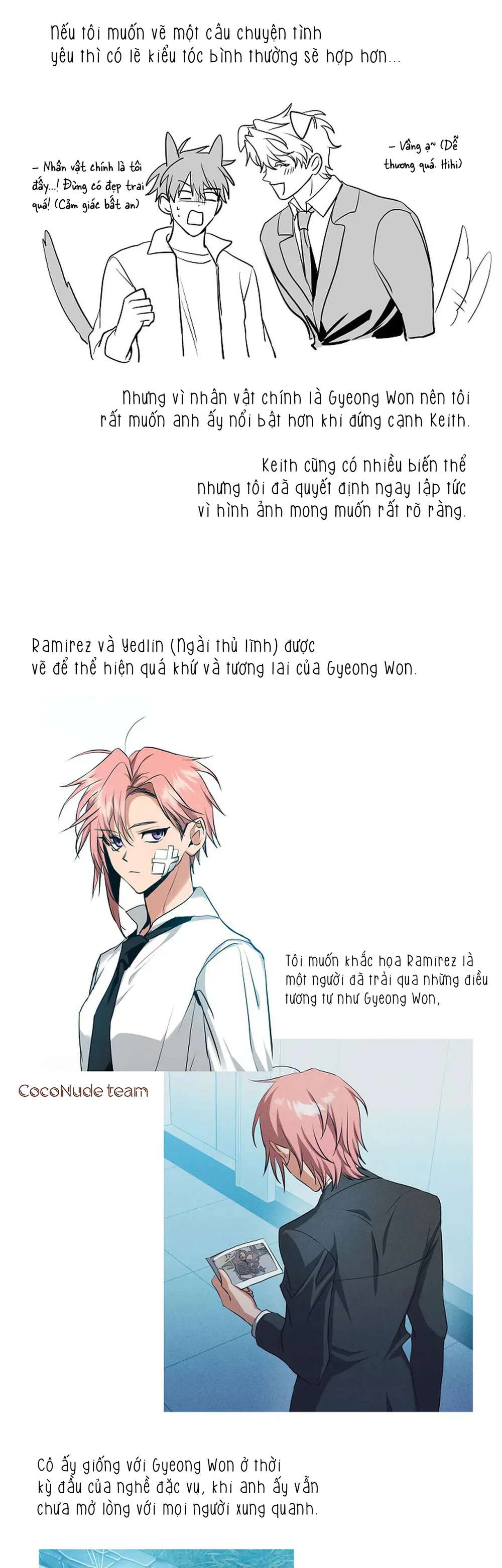 Đọc truyện D:aze - Chapter 67