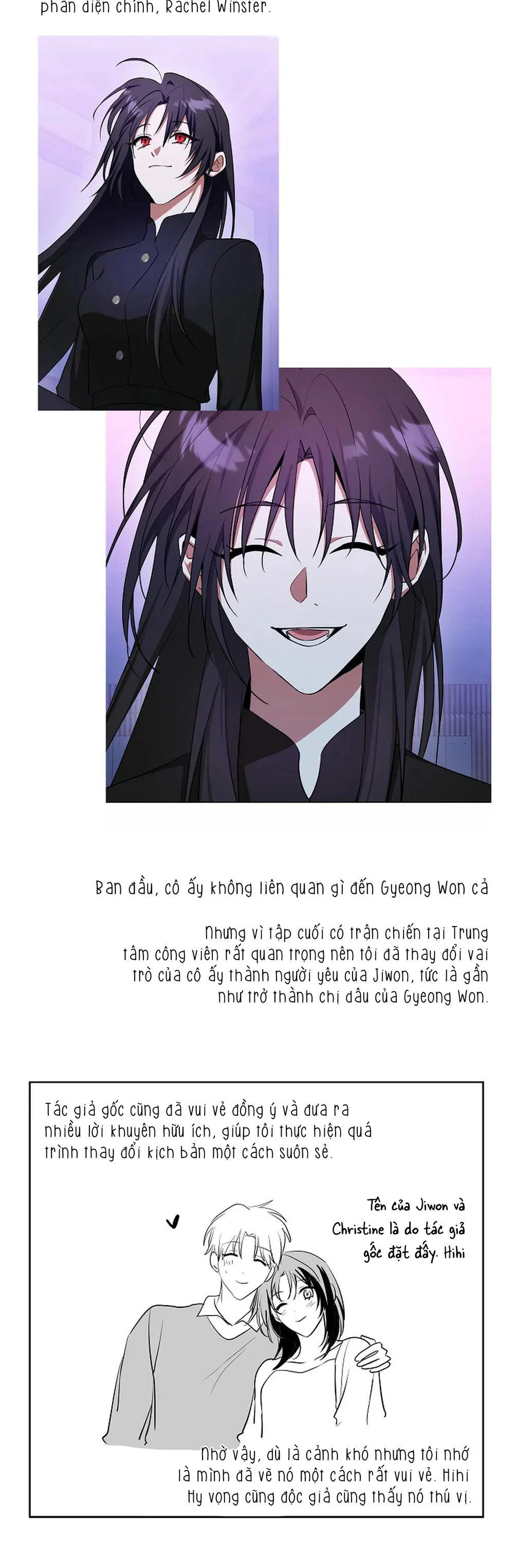 Đọc truyện D:aze - Chapter 67