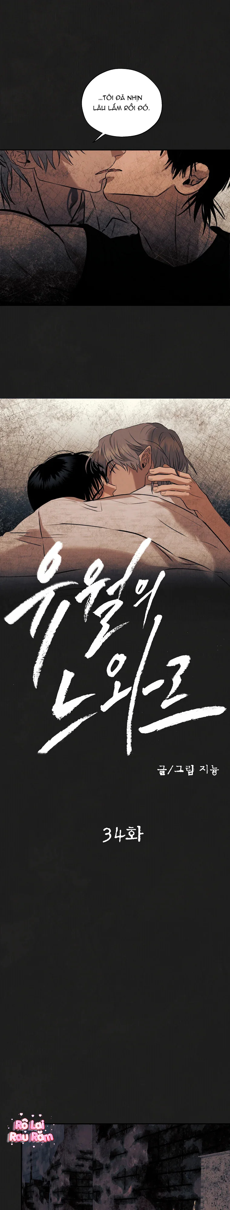 Đọc truyện Noir Tháng Sáu - Chapter 34