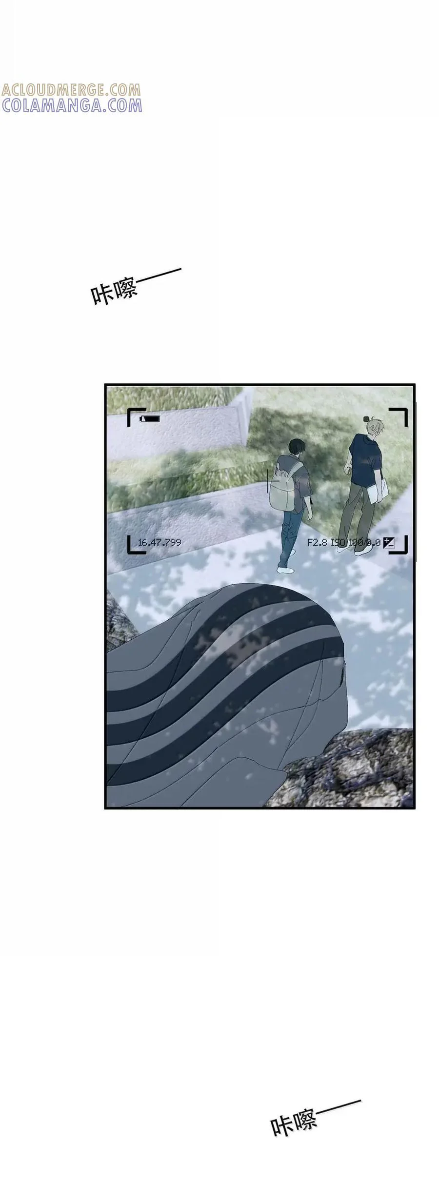 Đọc truyện Chọc Quê Vương Tử Mỗi Ngày - Chapter 24