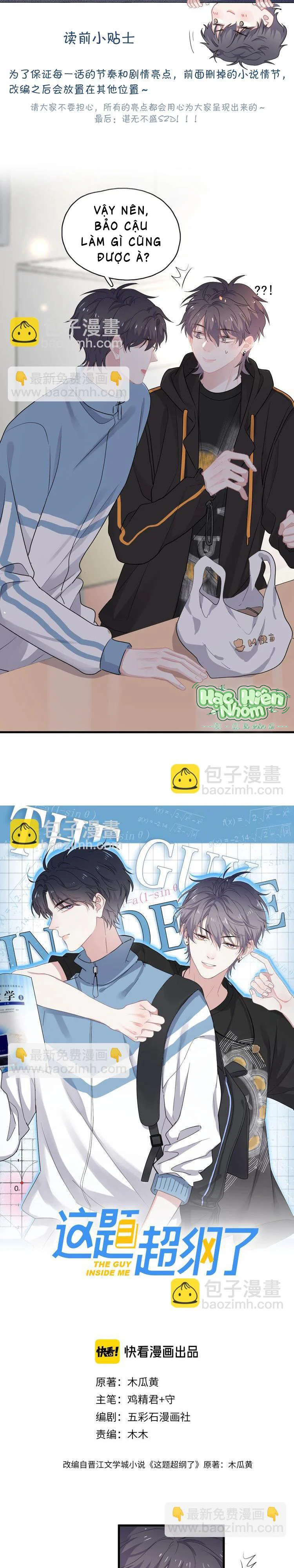 Đọc truyện Hơi Quá Trớn Rồi Đó - Chapter 28