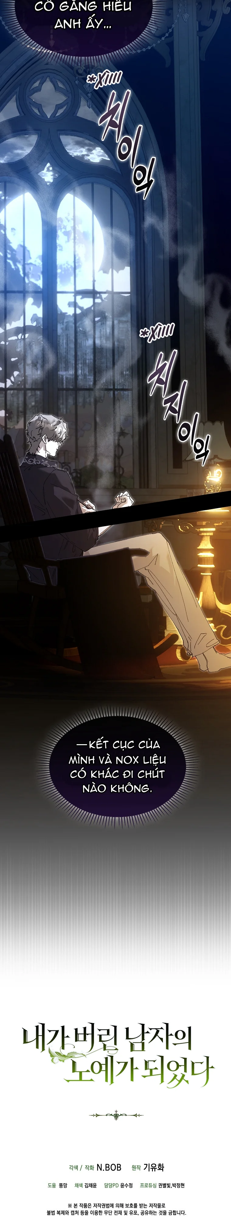 Đọc truyện Tôi đã bị trở thành nô lệ của người mà tôi từng vứt bỏ - Chapter 55