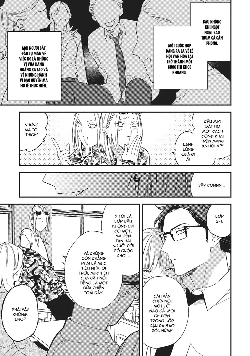 Đọc truyện Thiên Đường Giả Tạo - Chapter 25