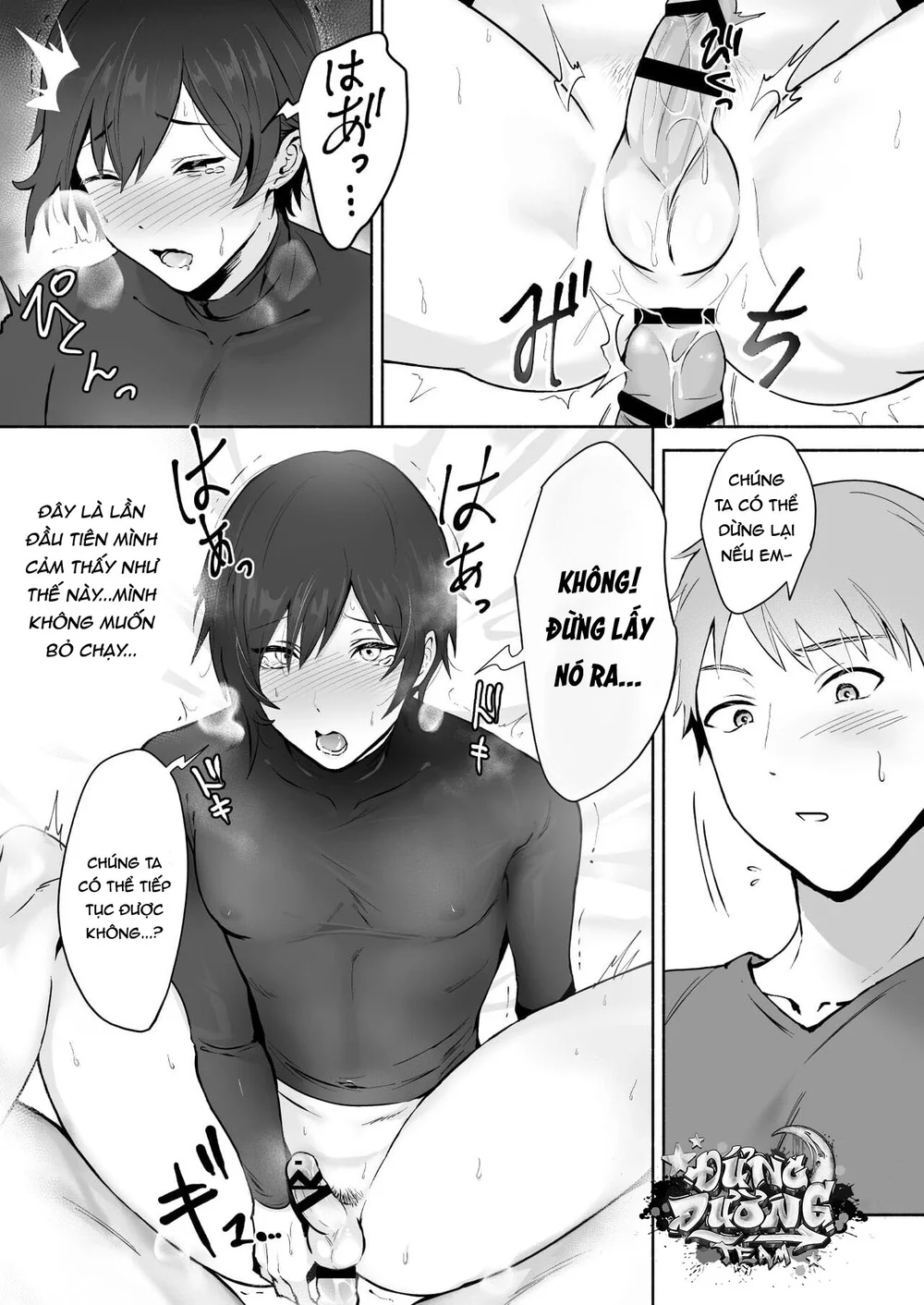 Đọc truyện ONESHORT BÁI THIẾN - Chapter 84.2