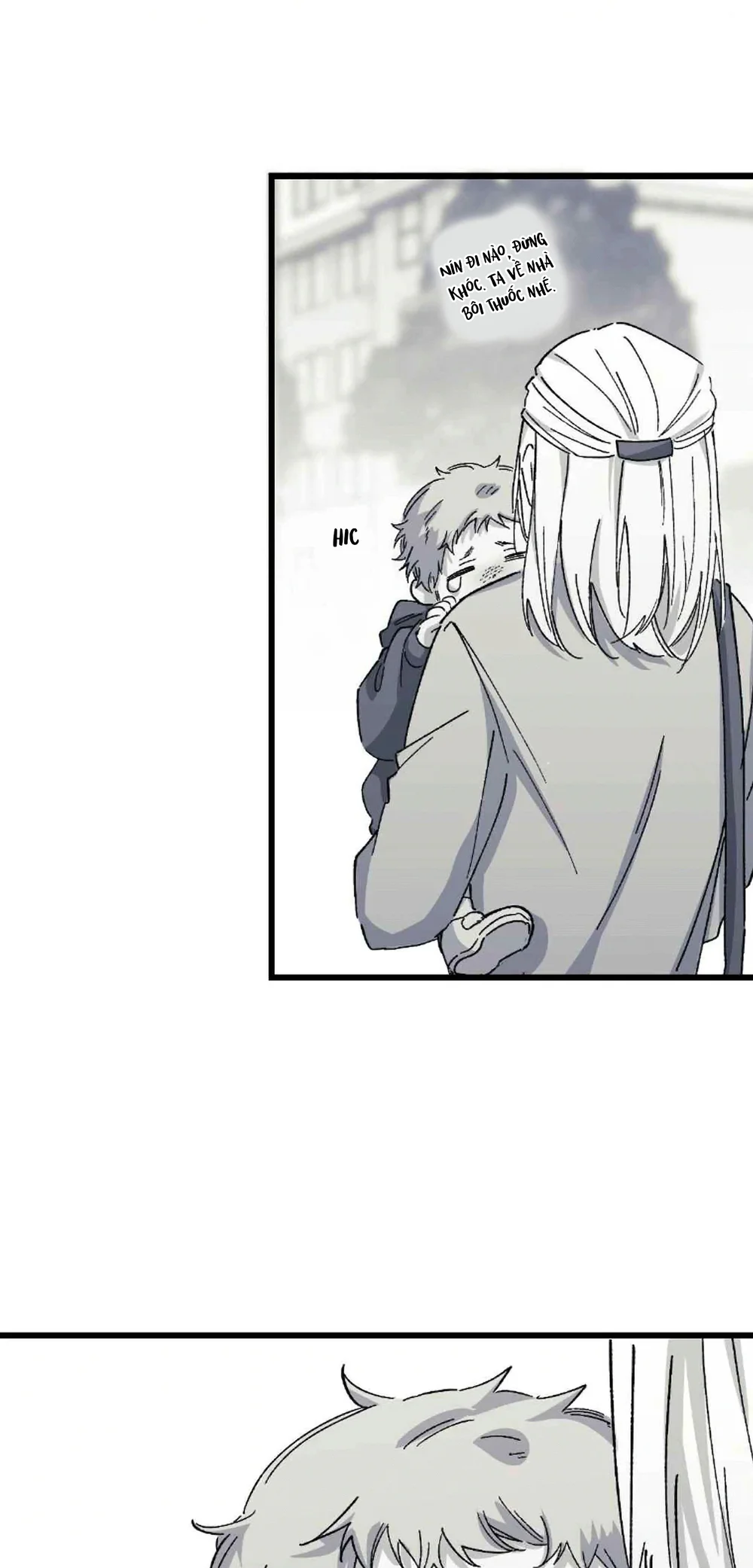 Đọc truyện 16647 : Game Và Thực Tại - Chapter 32