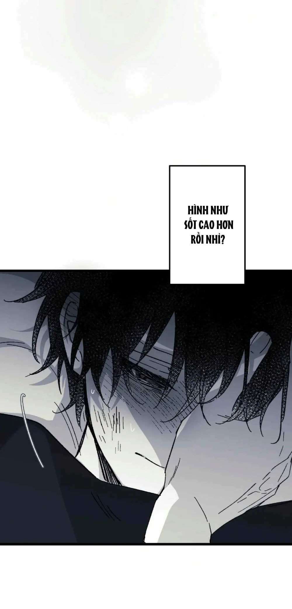 Đọc truyện 16647 : Game Và Thực Tại - Chapter 32