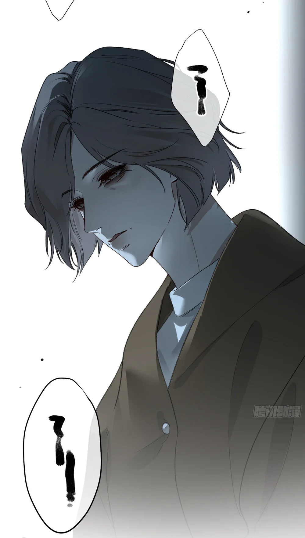 Đọc truyện Ác linh - Chapter 39