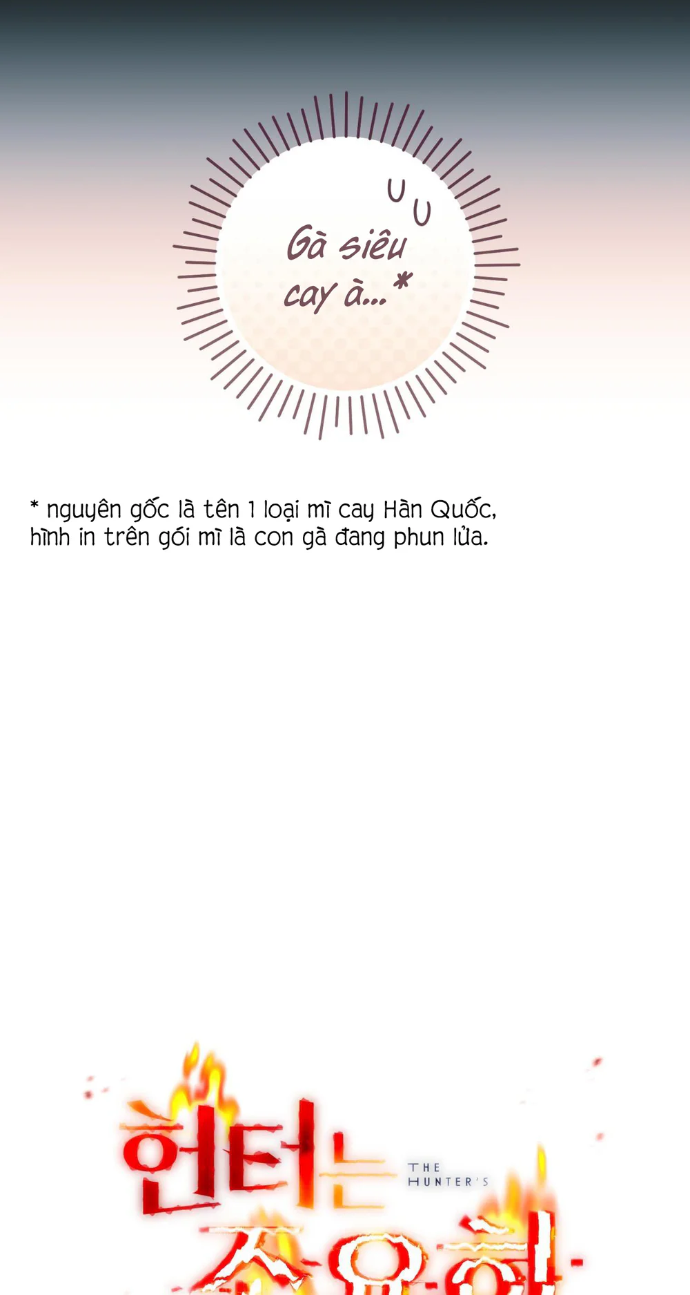 Đọc truyện Thợ Săn Chỉ Muốn Ở Ẩn - Chapter 42