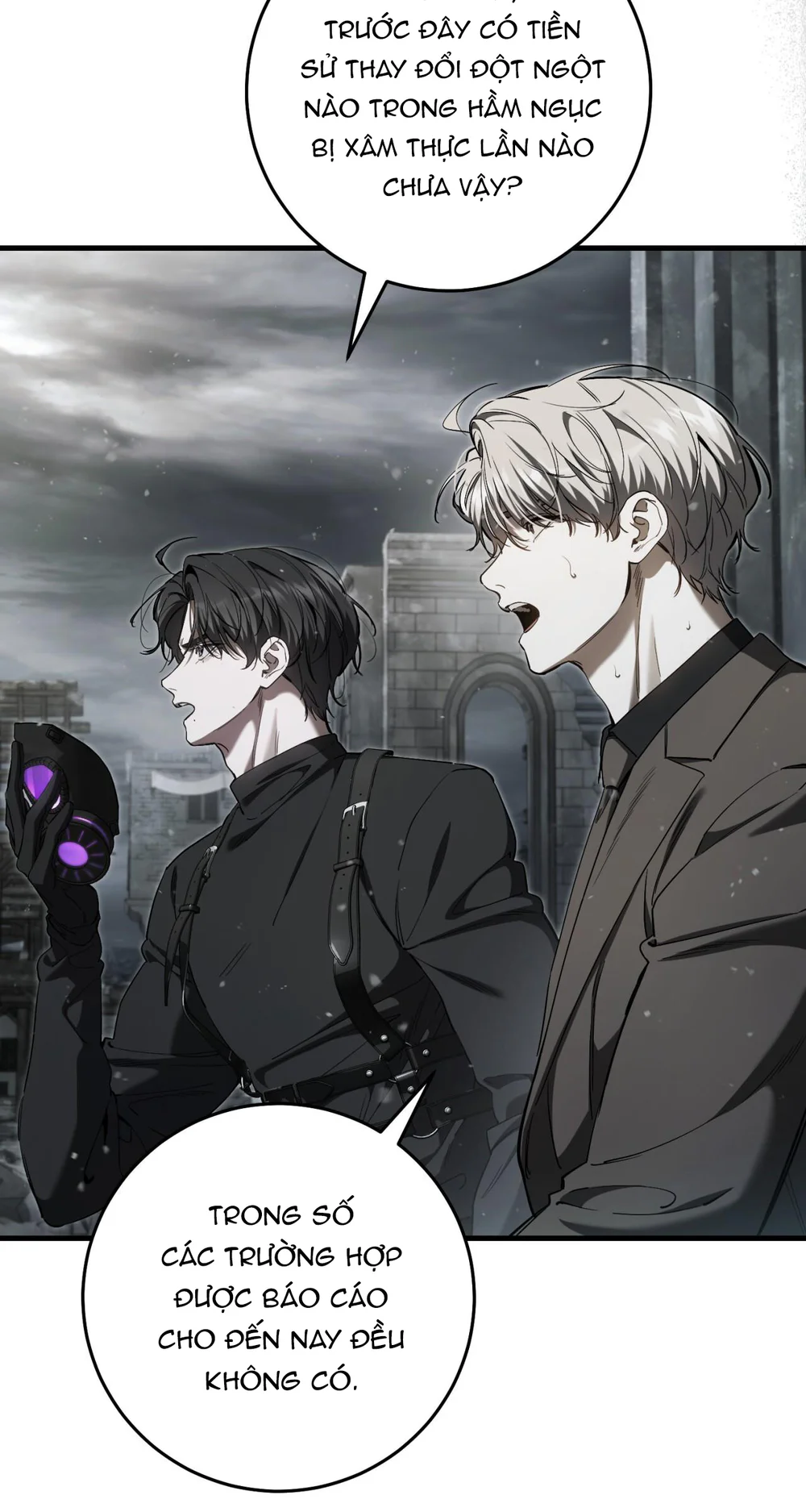 Đọc truyện Thợ Săn Chỉ Muốn Ở Ẩn - Chapter 42