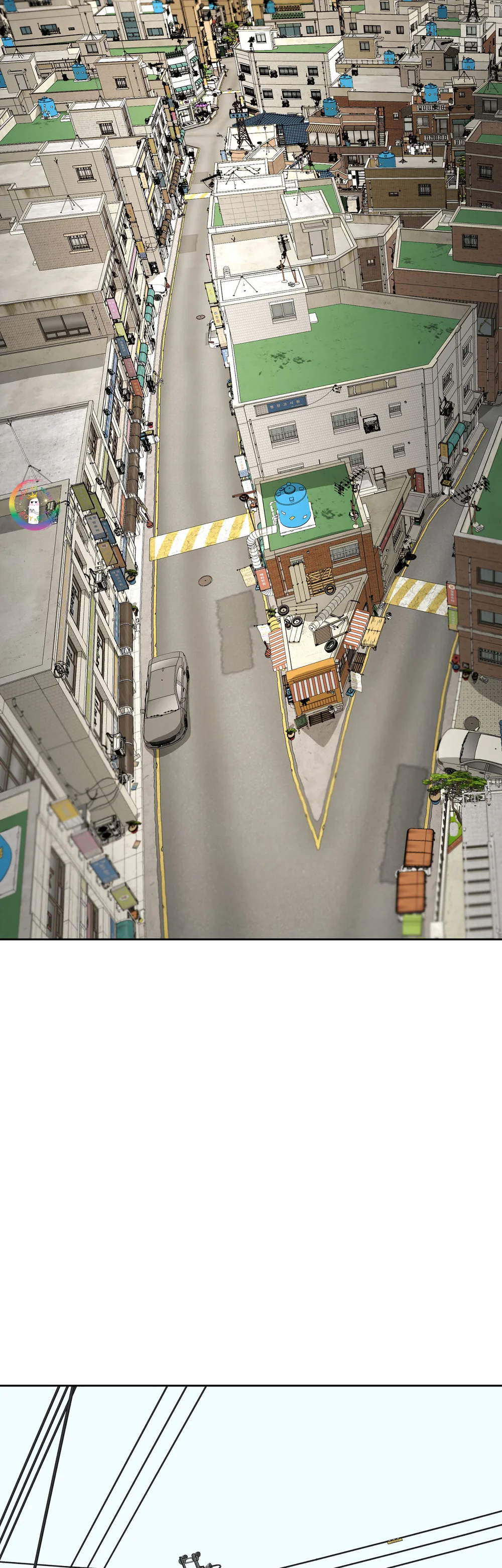 Đọc truyện Tôi và Yang Il-woo - Chapter 24