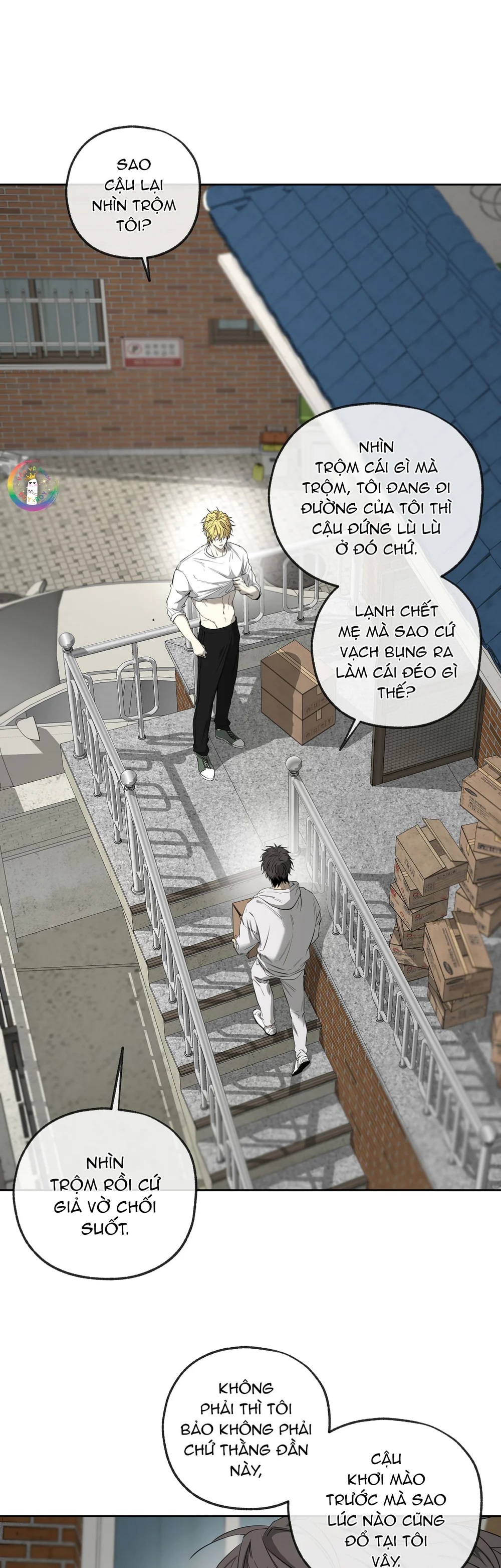 Đọc truyện Tôi và Yang Il-woo - Chapter 24