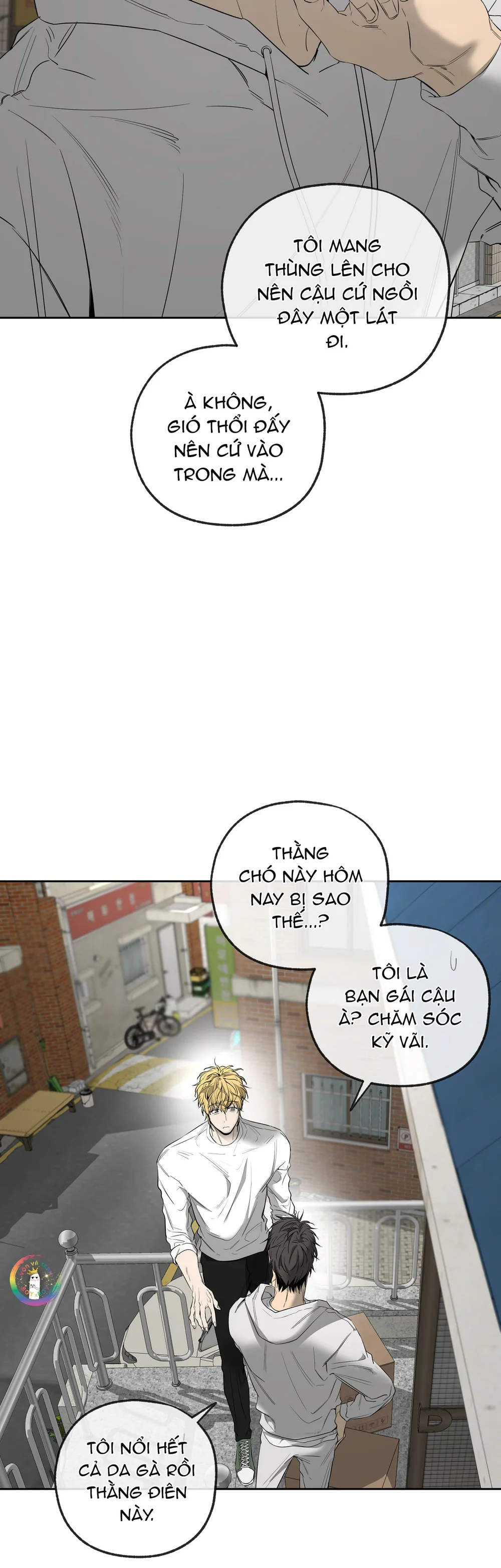 Đọc truyện Tôi và Yang Il-woo - Chapter 24