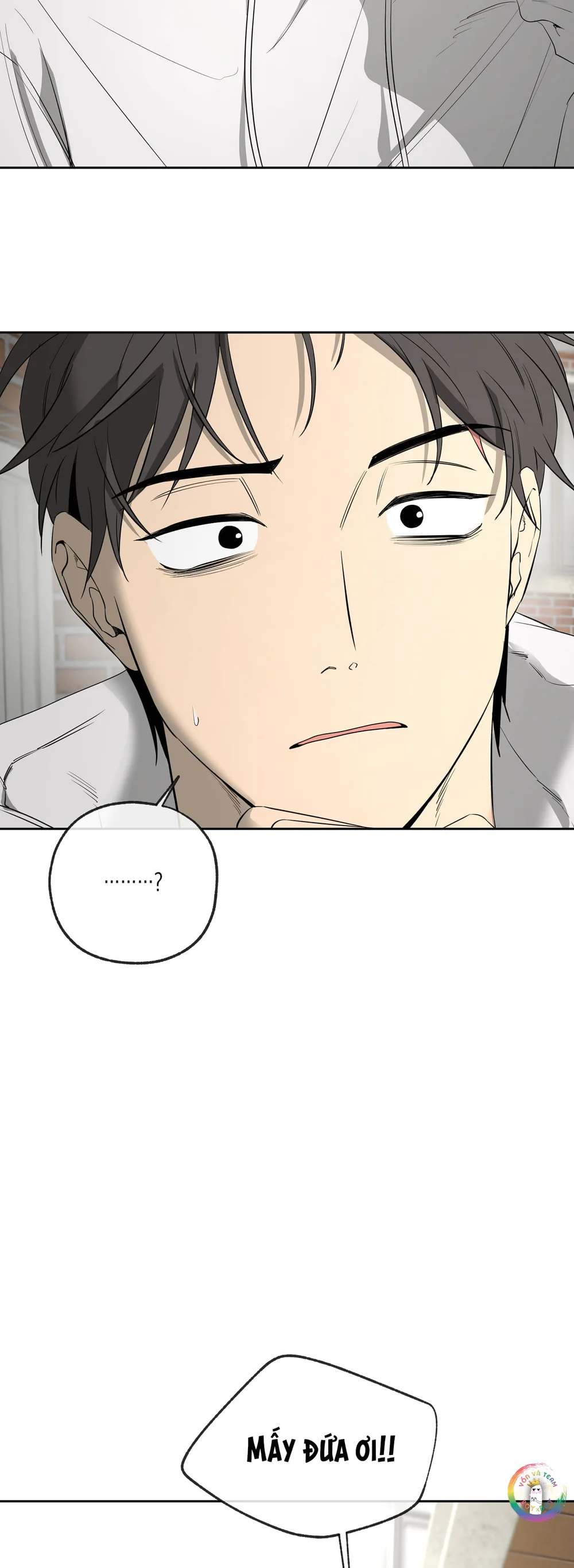 Đọc truyện Tôi và Yang Il-woo - Chapter 24